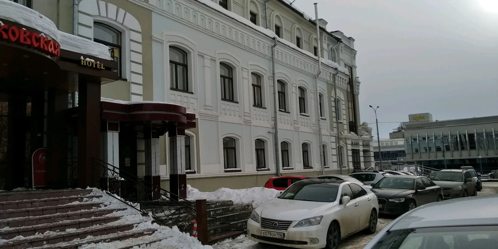 Zажигалка — фото 1