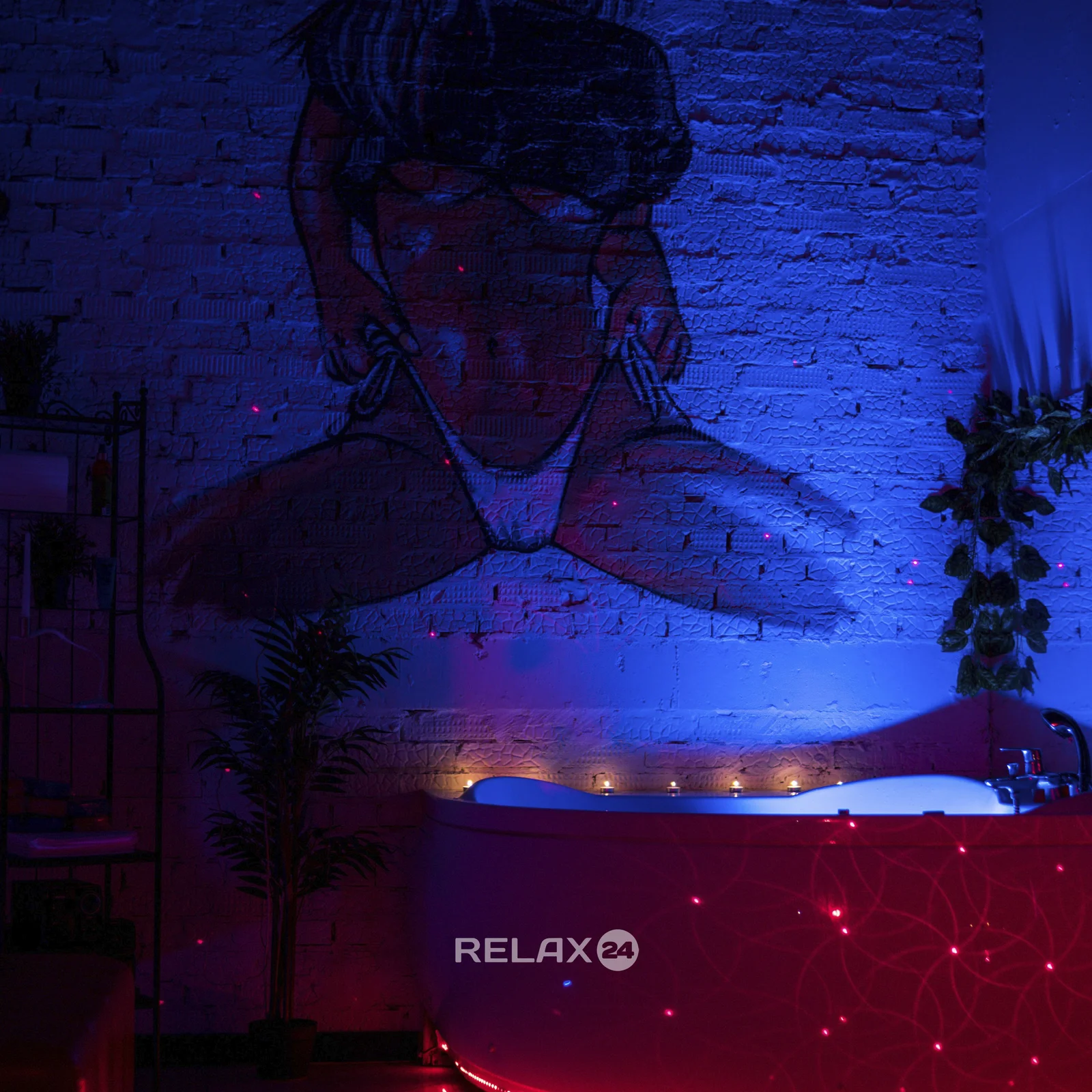 Relax 24 — фото 6