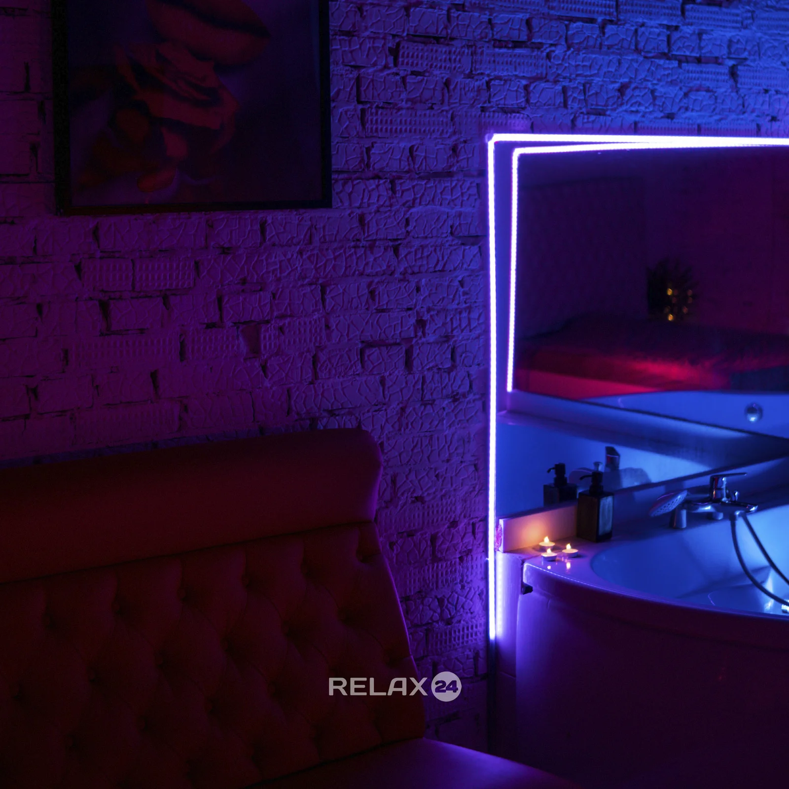 Relax 24 — фото 8