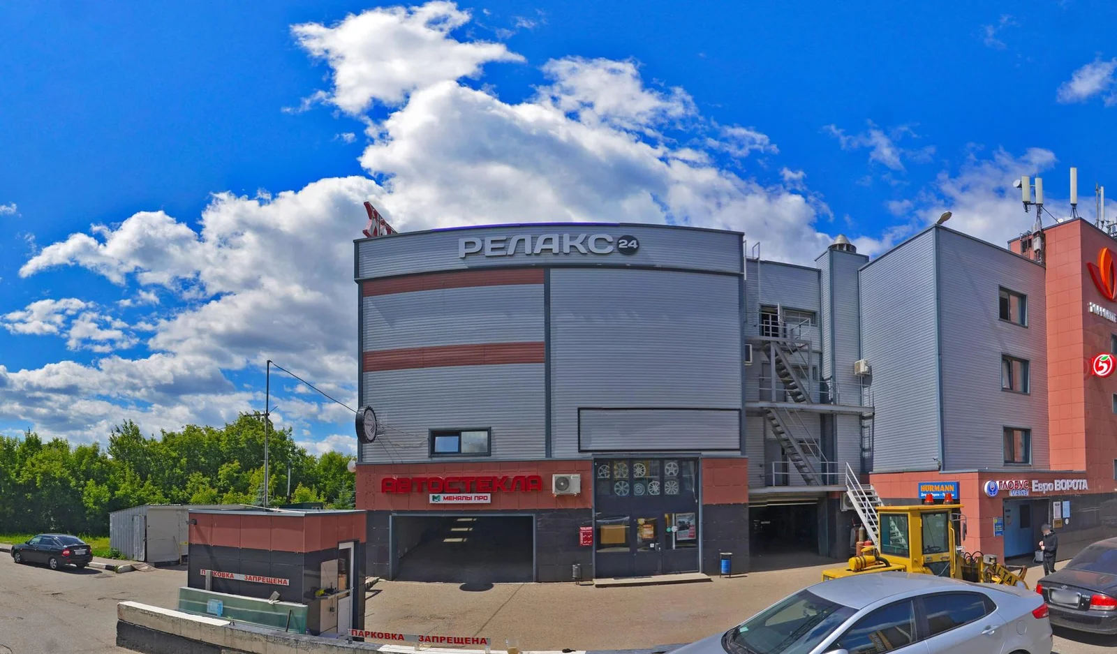 Mon Cheri — фото 13