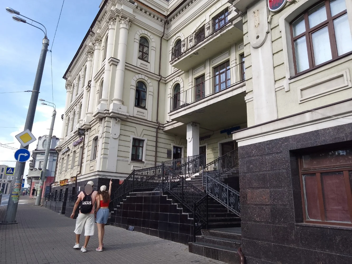 Mon Amour — фото 1