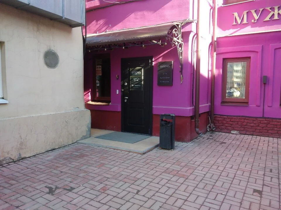 Барсукъ — фото 4