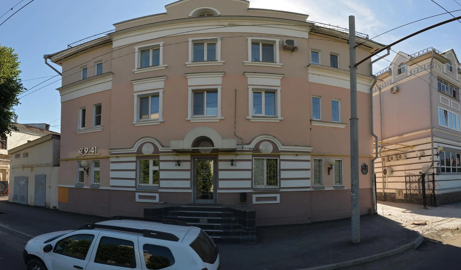 White VIP Club — фото 5