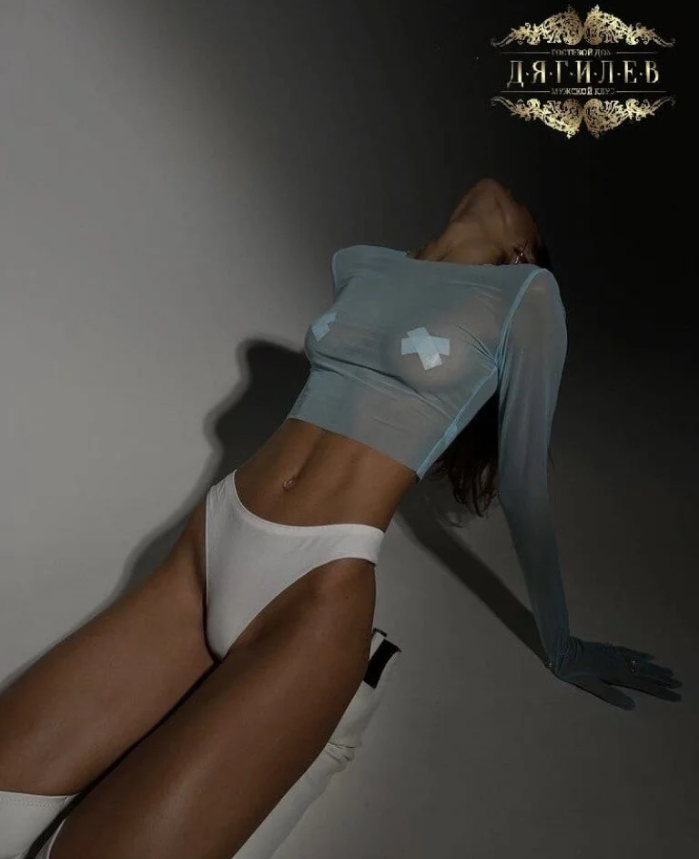 Незабываемая Кристина