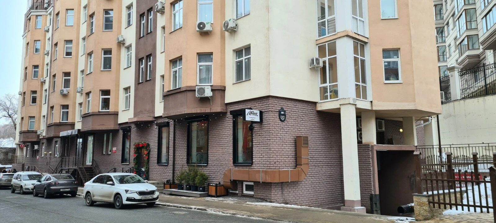 Джем — фото 6