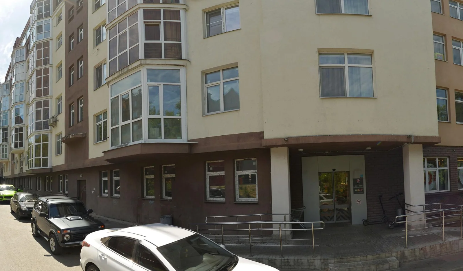 Джем — фото 8