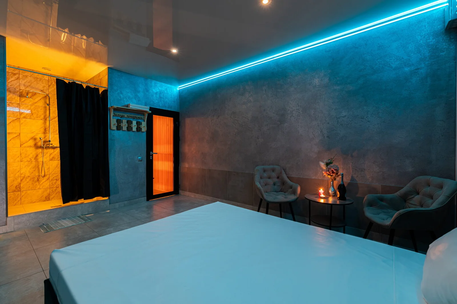 Джем — фото 47