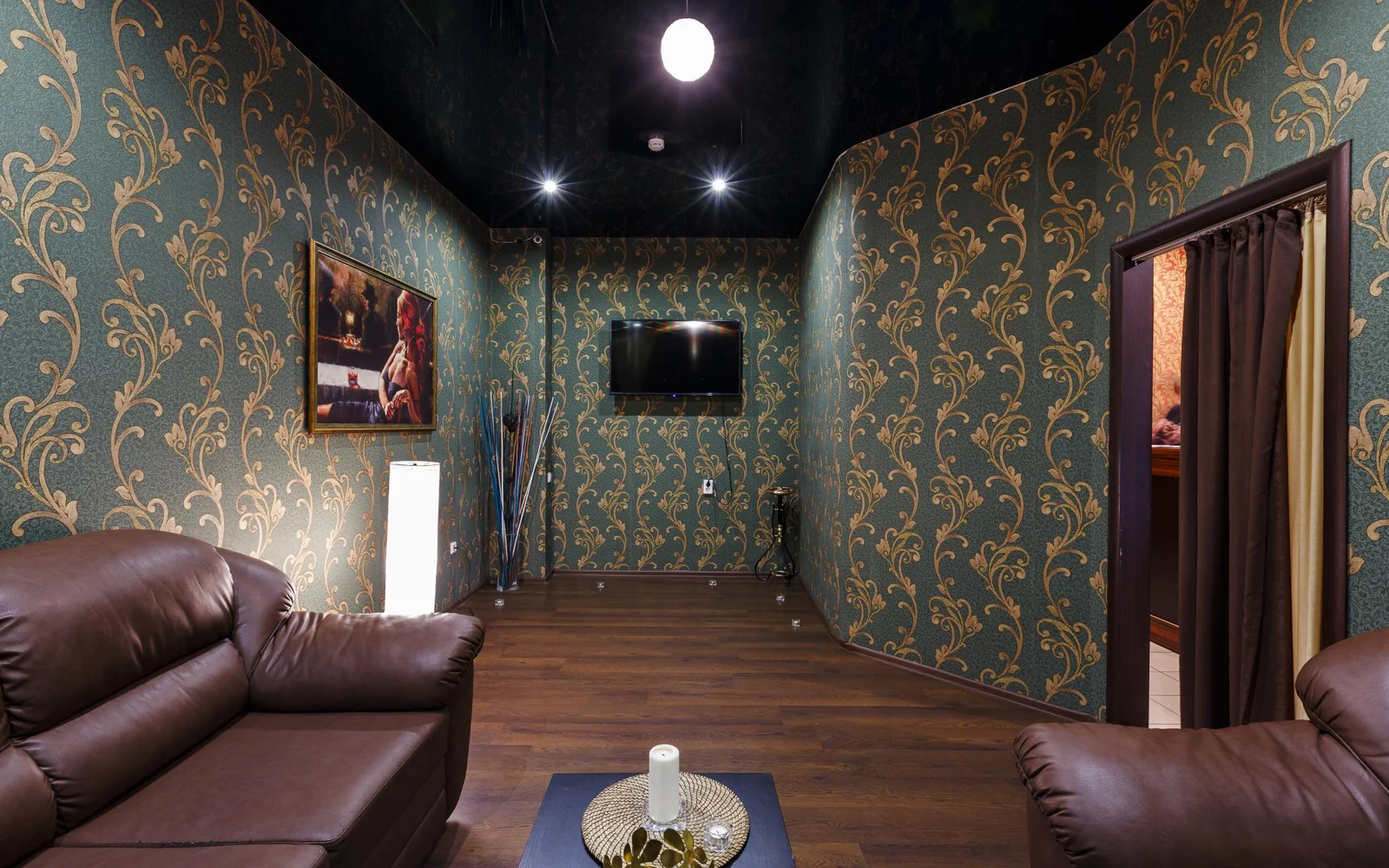 Tsarsky Relax — фото 3