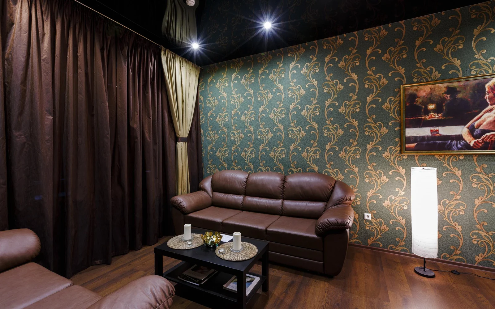 Tsarsky Relax — фото 4