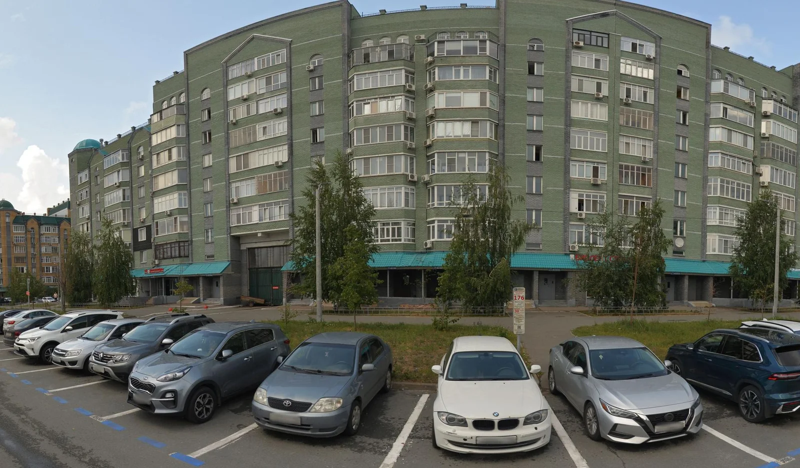 Tsarsky Relax — фото 18