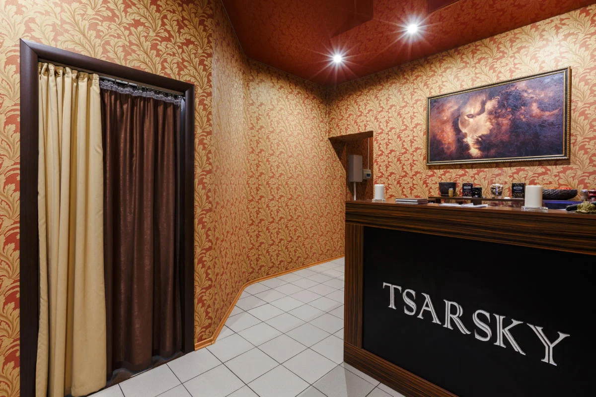 Tsarsky Relax — фото 25