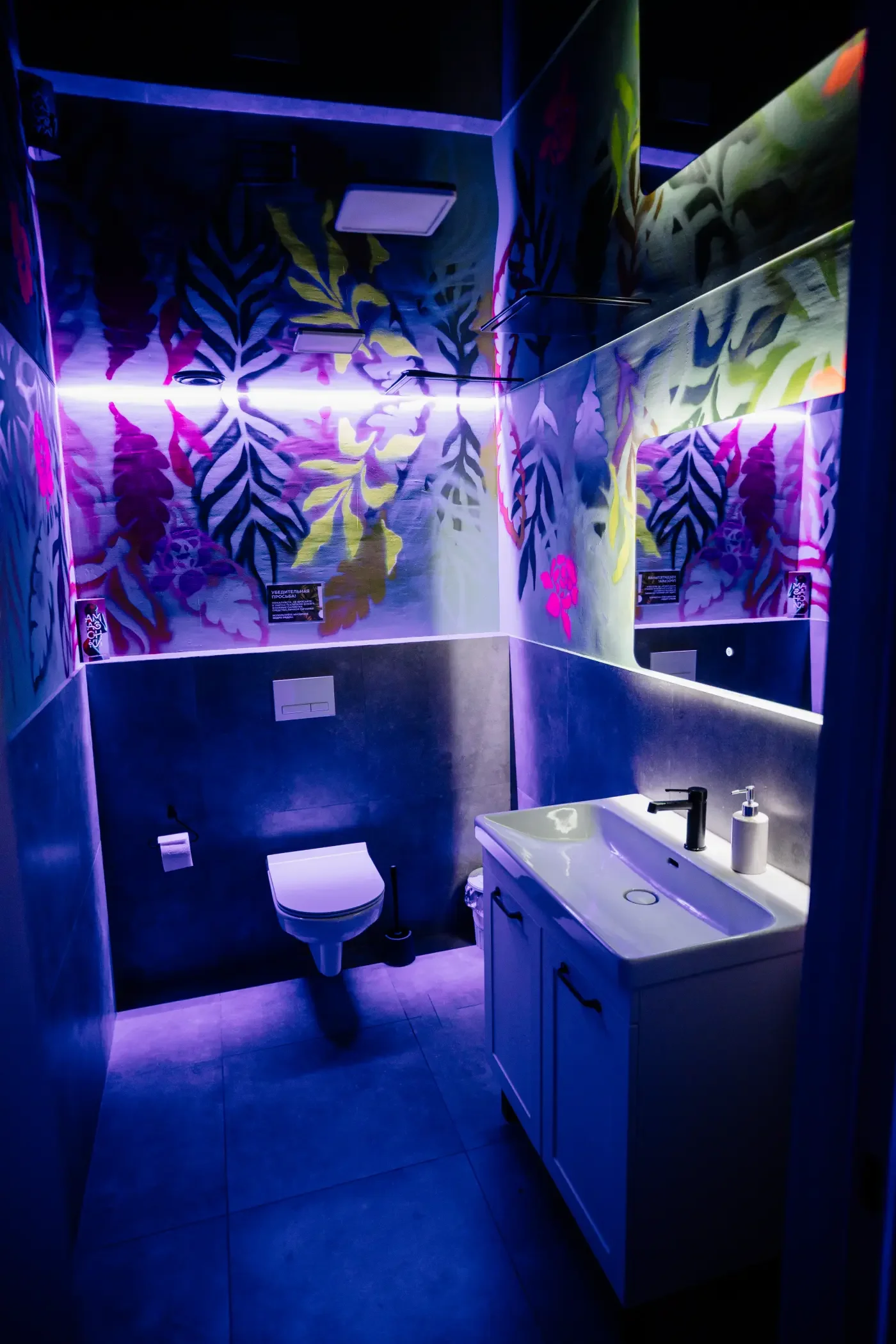 Relax 24 — фото 22