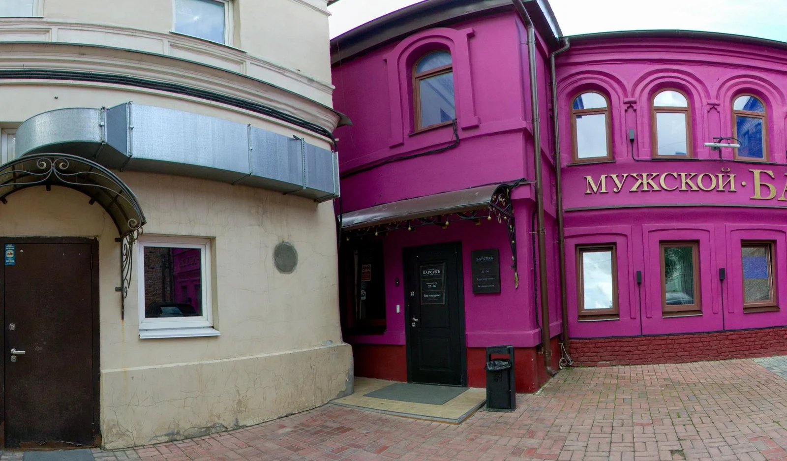 Алиса — фото 10