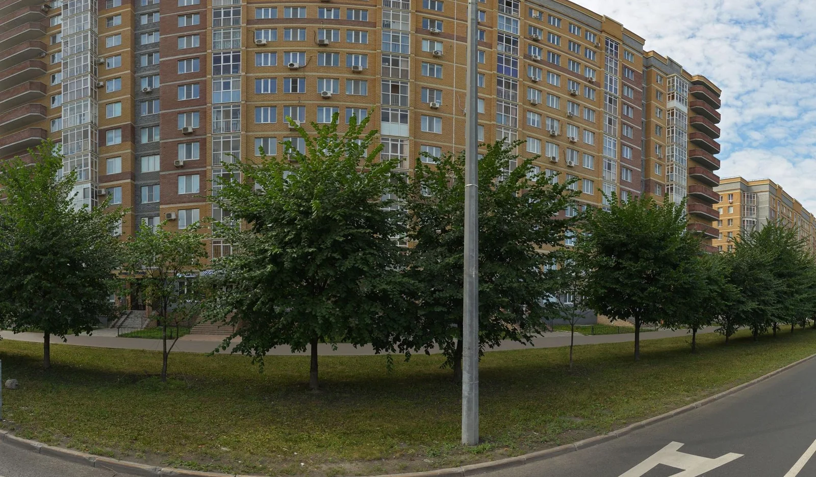 Досуг Казань — фото 1