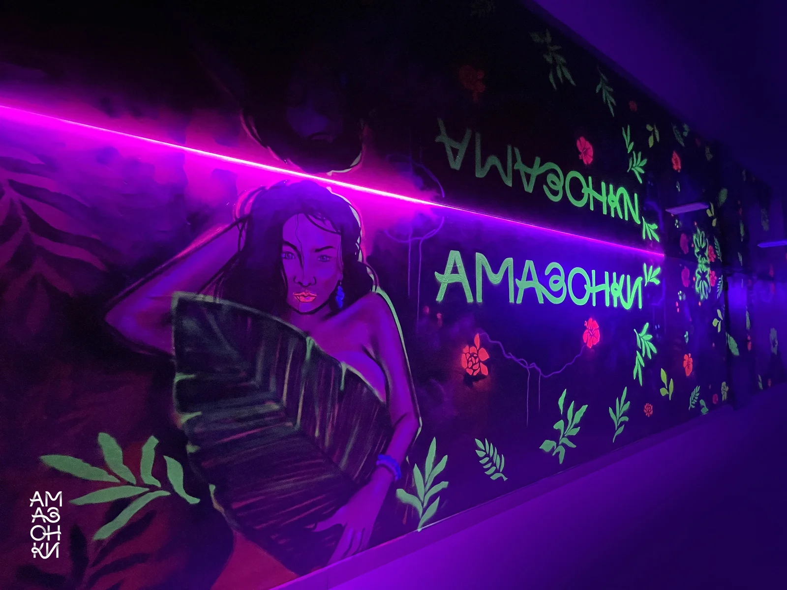 Амазонки Relax 24 — фото 1