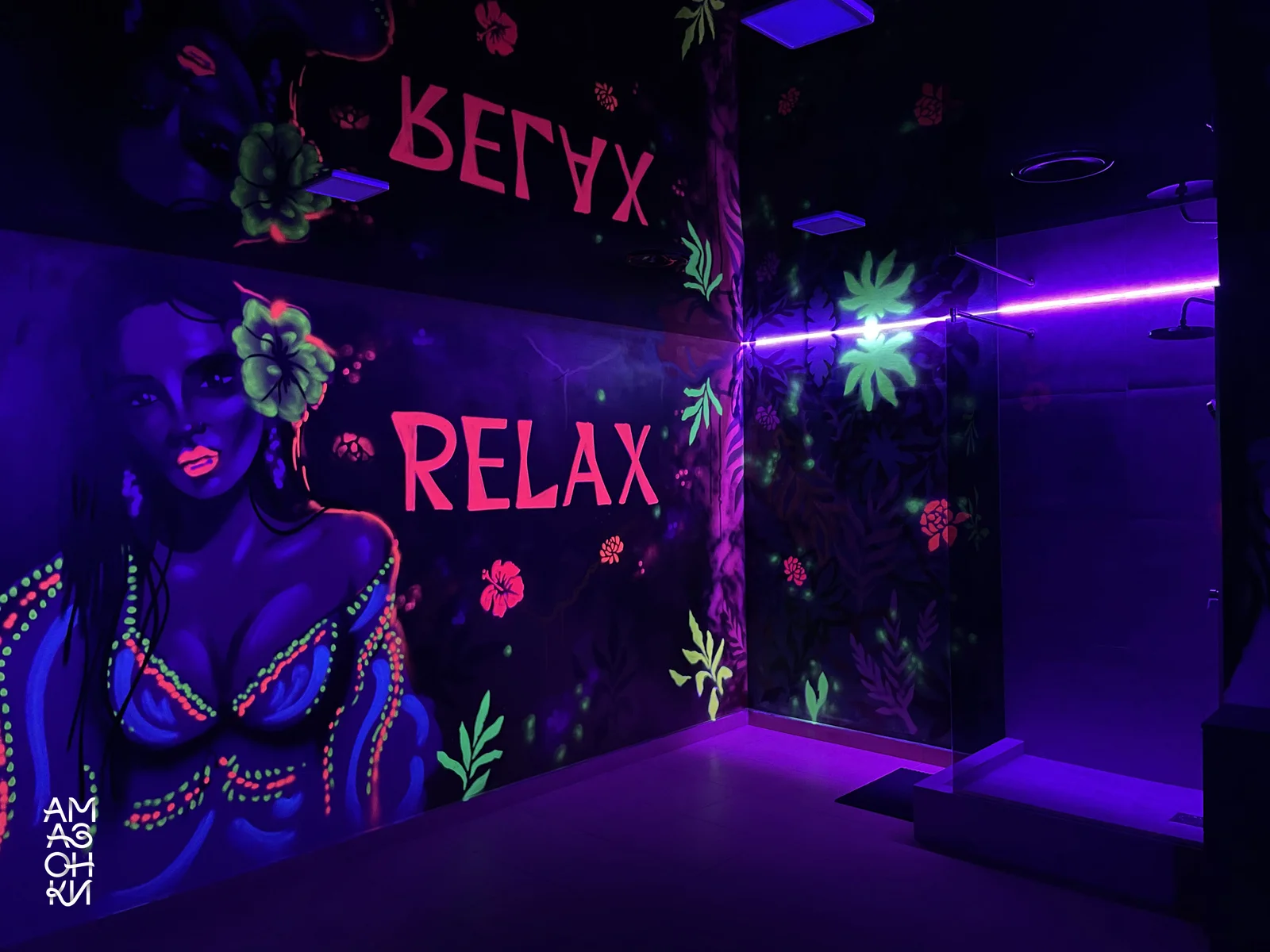 Амазонки Relax 24 — фото 2