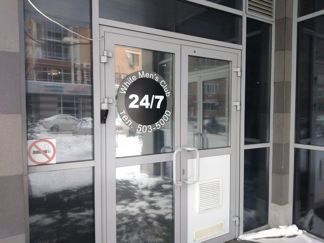 White — фото 2