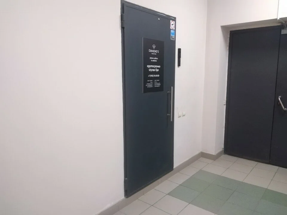 Diamonds — фото 16