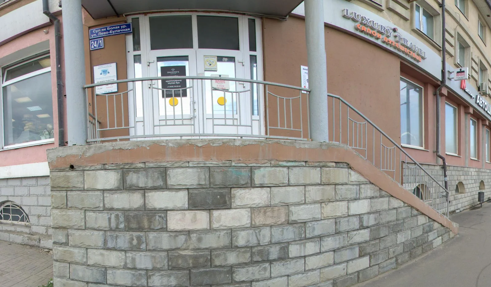 Diamonds — фото 17