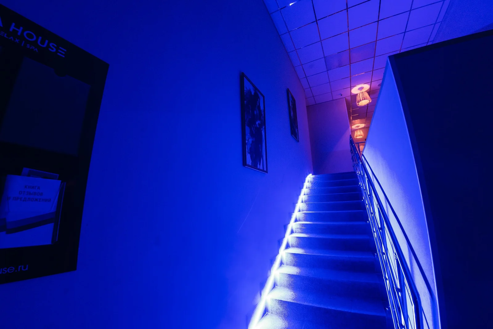 Spa House Relax 24 — фото 5