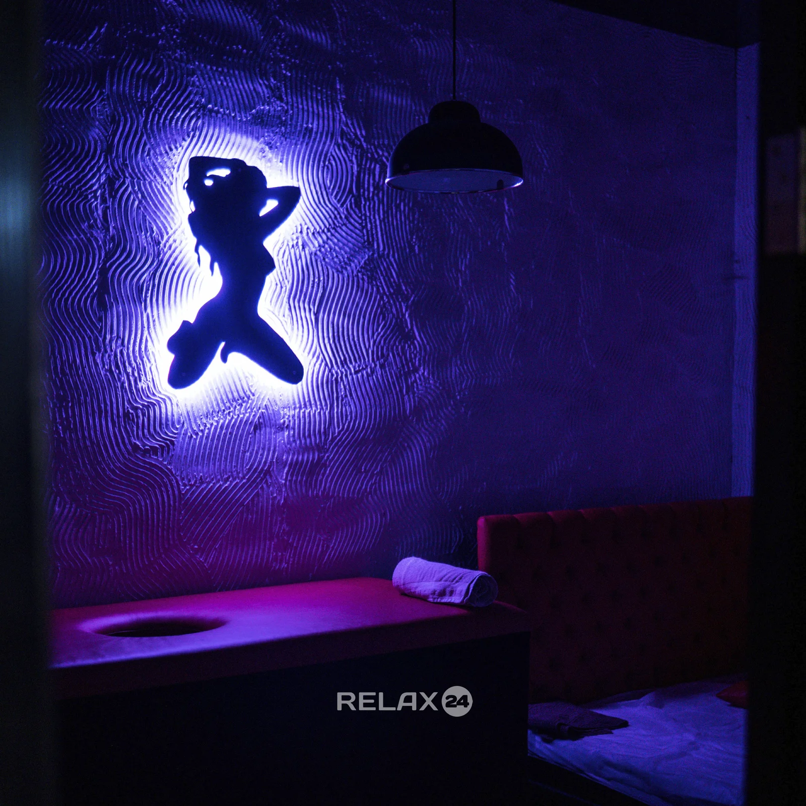 Relax 24 — фото 4