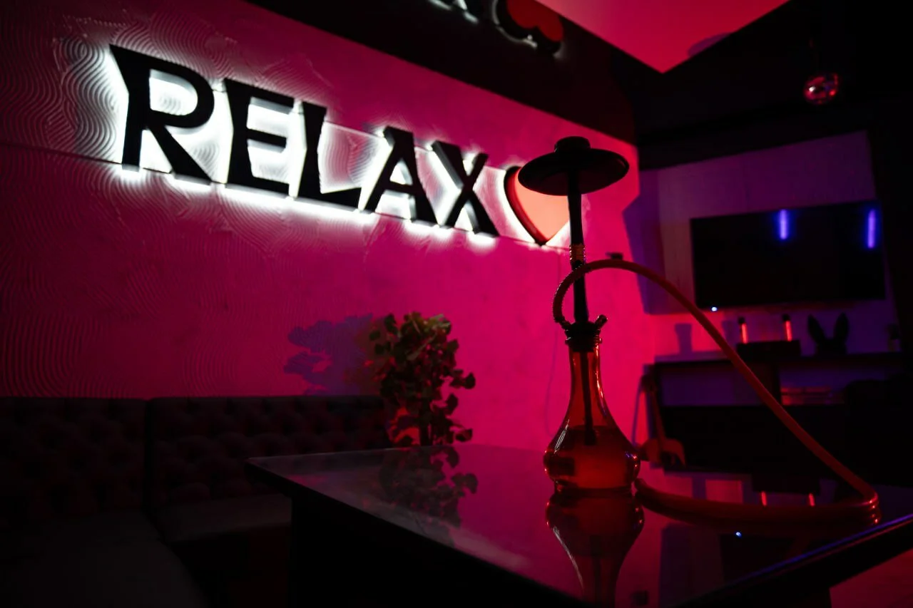 Relax 24 — фото 7