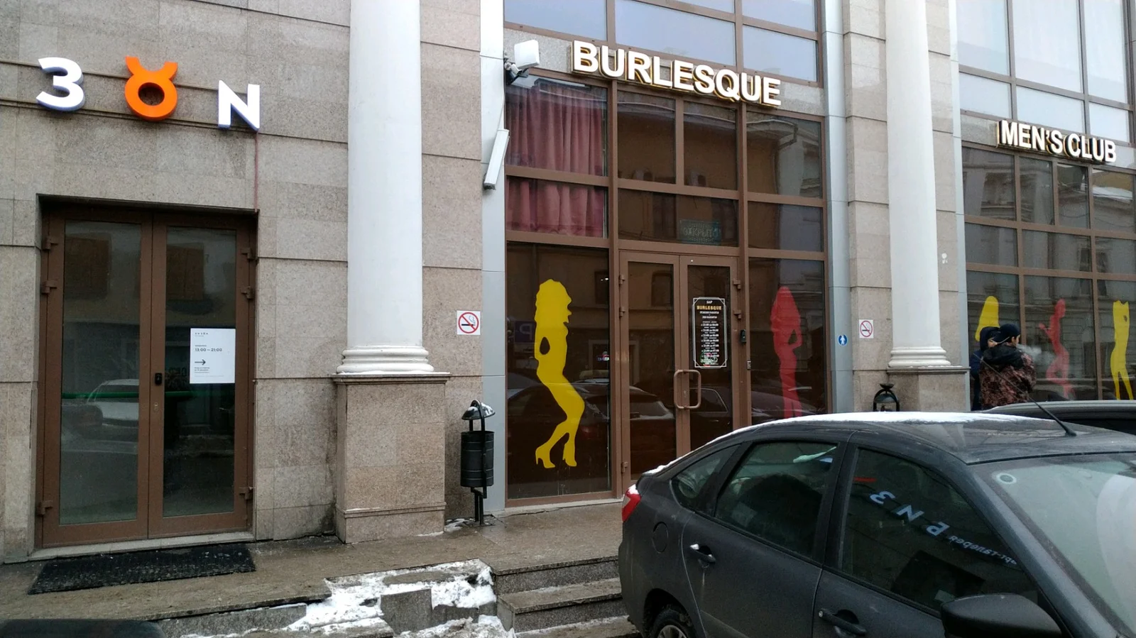 Burlesque — фото 2