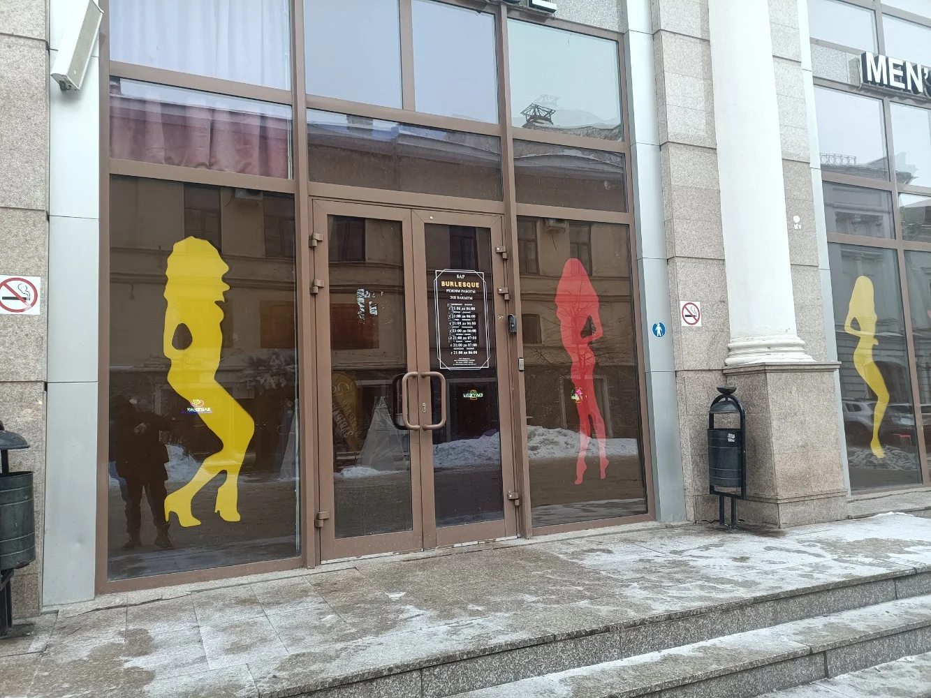 Burlesque — фото 14