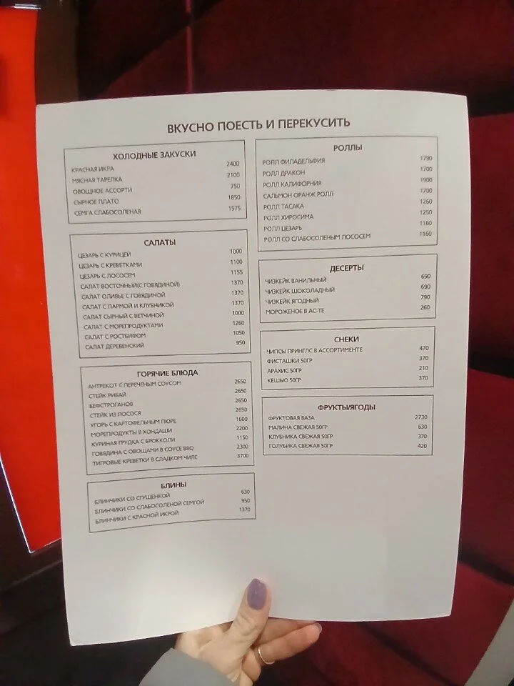 Burlesque — фото 23