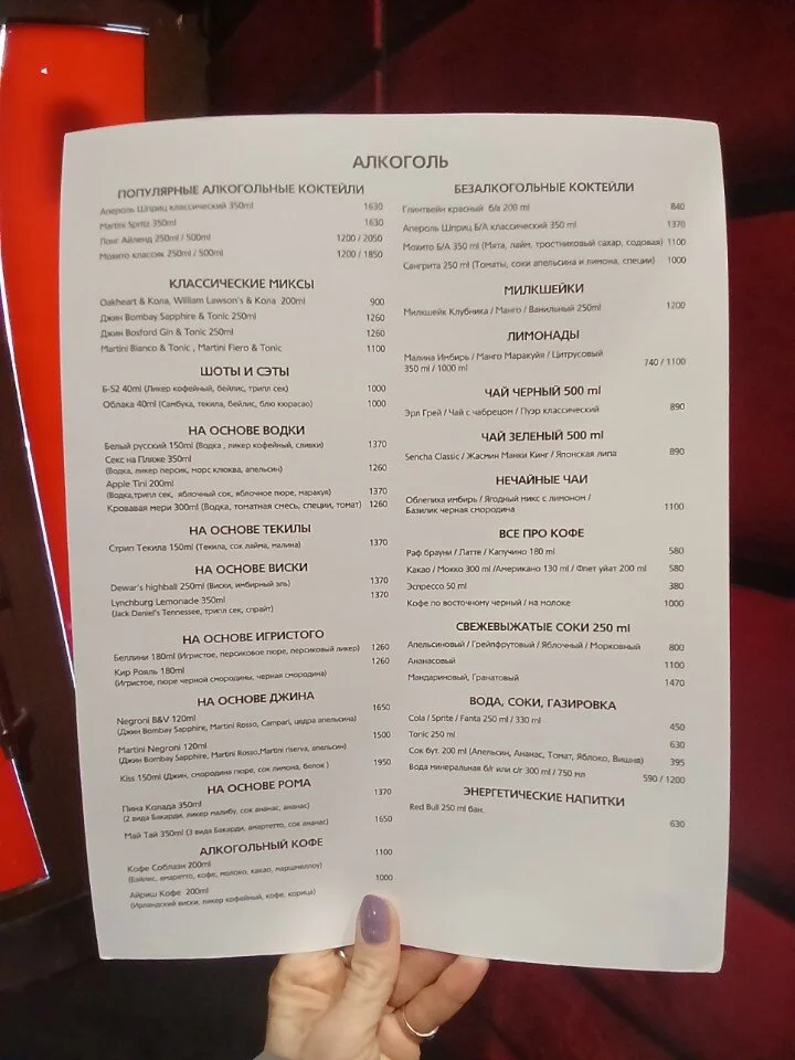 Burlesque — фото 26