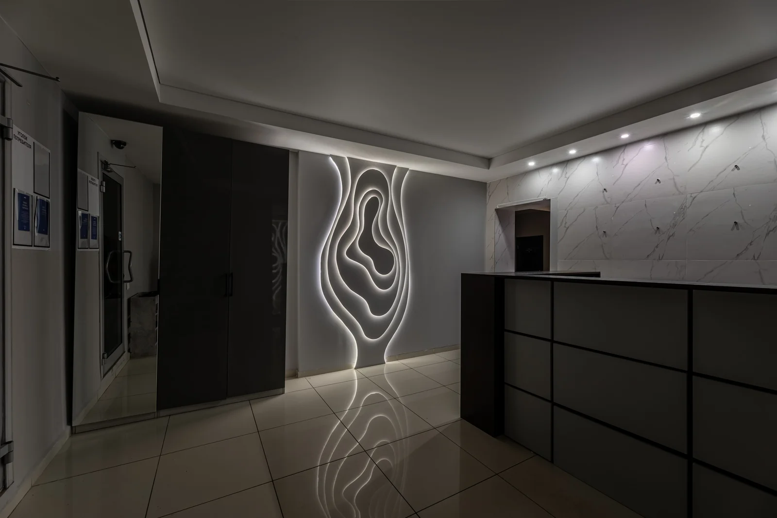 Джем — фото 1