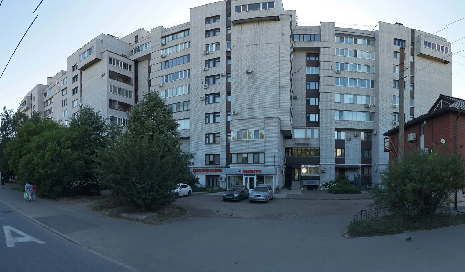 Джем — фото 16