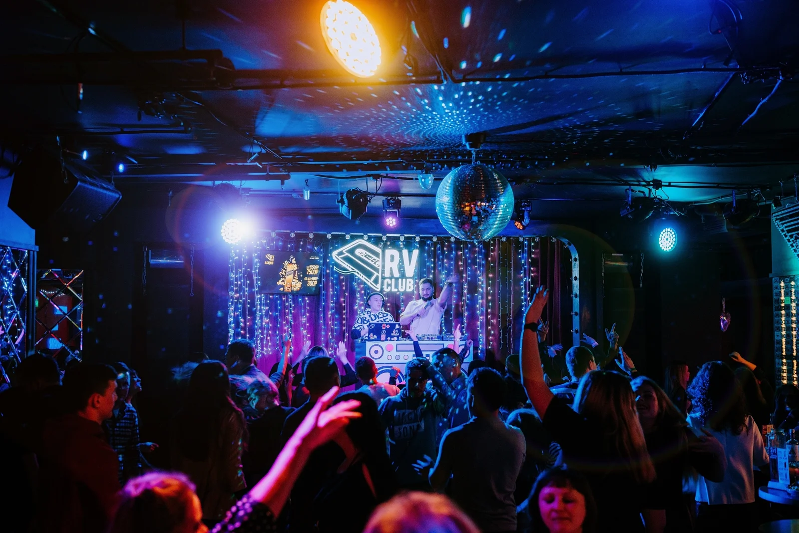 Rv Club — фото 5