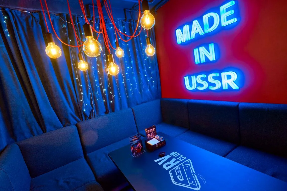 Rv Club — фото 10