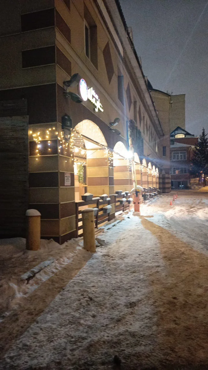 Казань Релакс — фото 2