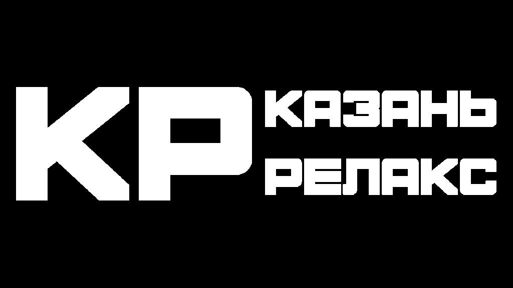 Казань Релакс — фото 5