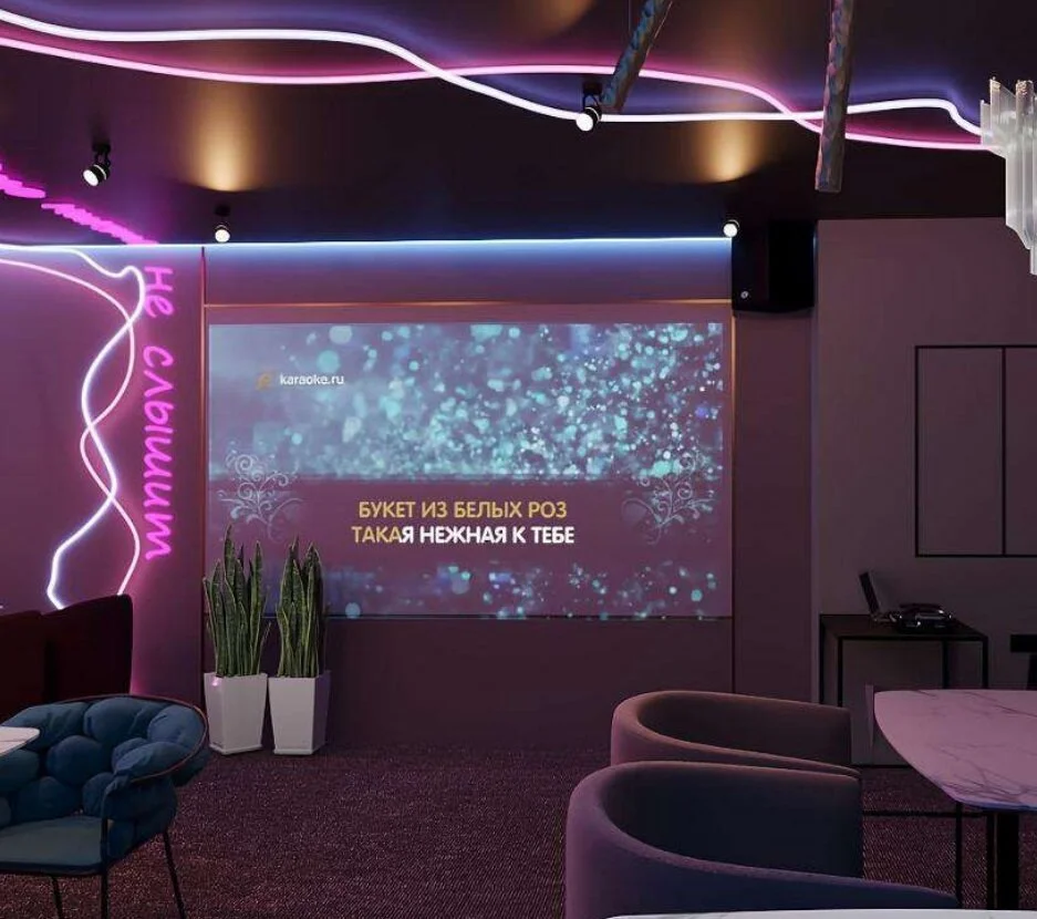 VIP Club — фото 2