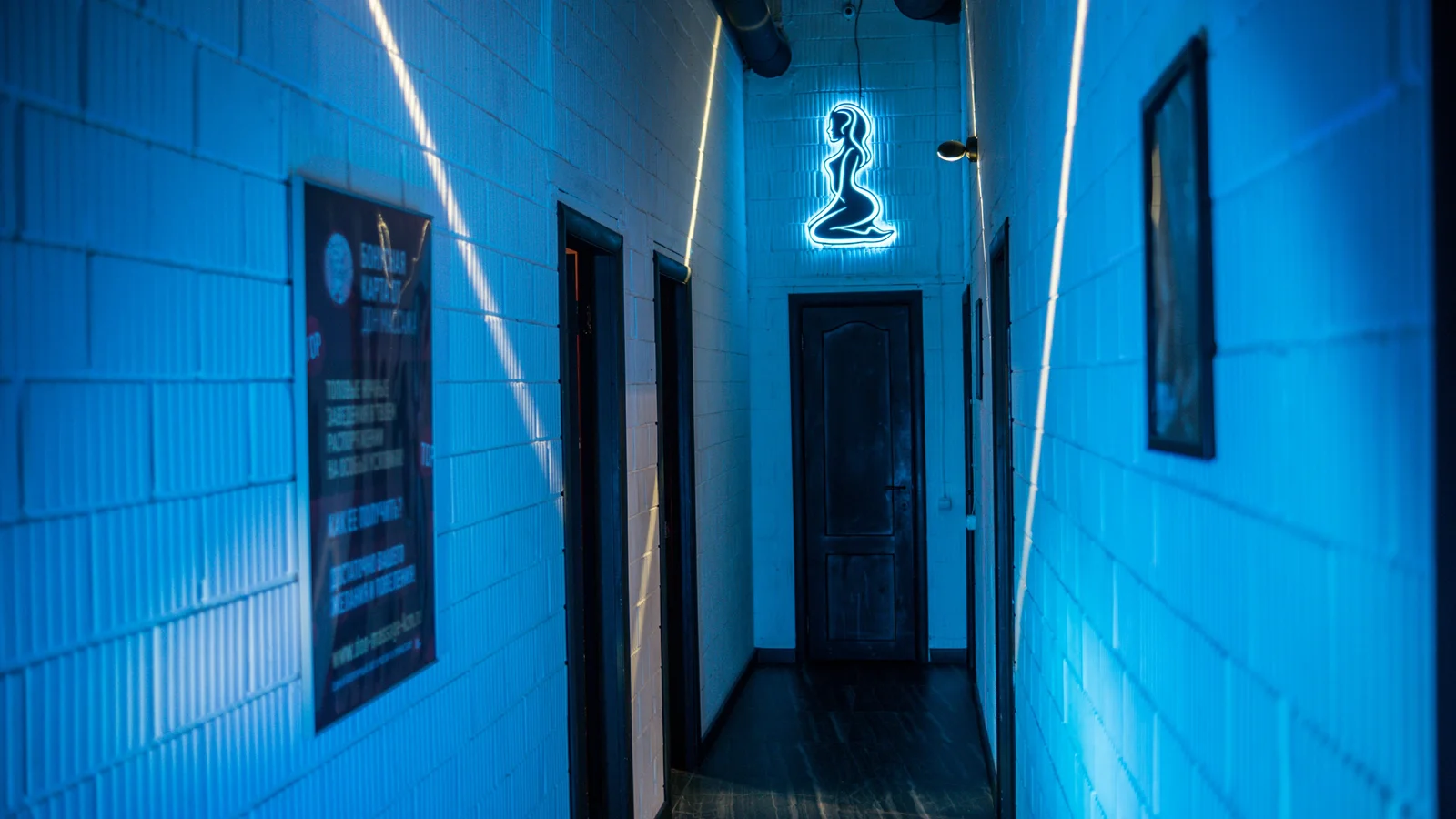 Relax 24 — фото 8